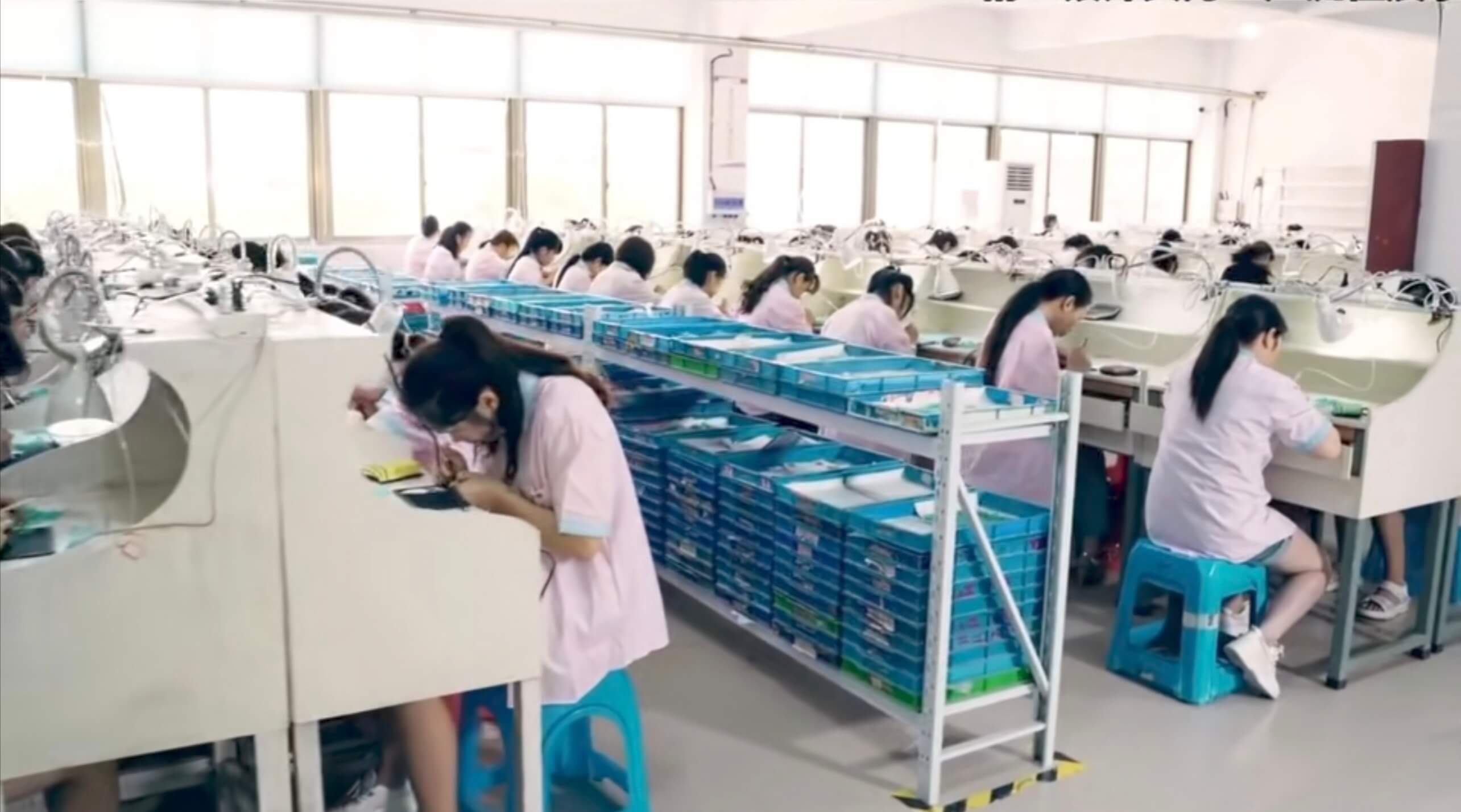 Shipping Information